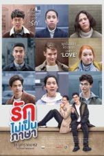 Download London Sweeties (2019) Bluray Subtitle Indonesia