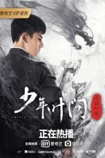 Download Film Young Ip Man: Crisis Time (2020)