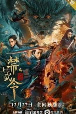 Download Film Forbidden Martial Arts: The Nine Mysterious Candle Dragons (2020)