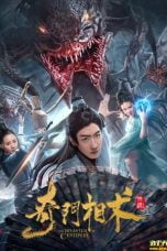 Download Film The Disaster of Centipede (2020)
